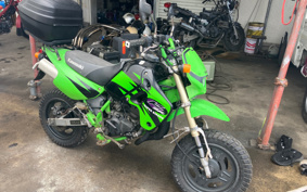 KAWASAKI KSR-1 MX050B