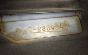 HONDA DIO GEN 2 AF27