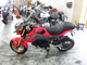 Фото Honda GROM 2017 с японского аукциона