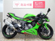 Фото Kawasaki NINJA ZX-6R 2023 с японского аукциона