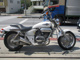 Фото Honda V-TWIN MAGNA S с японского аукциона