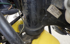 KAWASAKI KS-2 MX080A