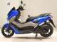 Фото Yamaha N-MAX 2022 с японского аукциона