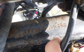 HONDA CB250 Senior CB250