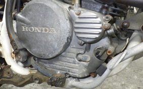 HONDA XLR250R Gen.4 2021 MD22