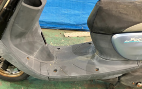 YAMAHA JOG POCHE SPACE INO BEIGE YON SA08J