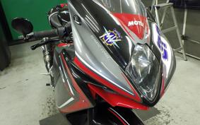 MV AGUSTA F3 800 RC 2020