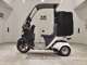 Фото Honda GYRO CANOPY 2014 с японского аукциона
