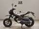 Фото Suzuki TR50 STREET MAGIC Gen.2 с японского аукциона