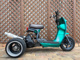 Фото Suzuki CHOINORI TRIKE с японского аукциона