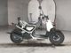 Фото Honda ZUMAR 2008 с японского аукциона