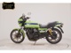 Фото Kawasaki Z1000 R 1986 с японского аукциона