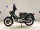 Фото Honda CROSS CUB 110 2005 с японского аукциона