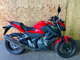 Фото Honda CB250 2015 с японского аукциона