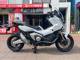 Фото Honda X-ADV 750 2025 с японского аукциона
