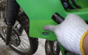 KAWASAKI KDX220SR 2022 DX220B