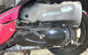 HONDA GIORNO 2 AF70