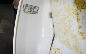 HONDA CHALY 70 2024 CF70