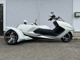 Фото Yamaha MAXAM 250 Trike с японского аукциона