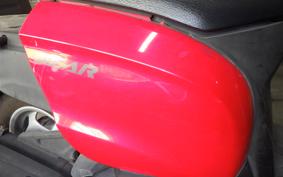 YAMAHA GEAR Gen.2 UA08J