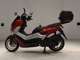 Фото Yamaha N-MAX с японского аукциона