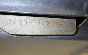HONDA TACT GEN 2 2026 AF30