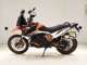 Фото KTM 890 ADVENTURE R 2022 с японского аукциона