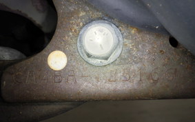 SUZUKI ADDRESS V50 CA4BA