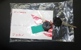 HONDA GIORNO 3 2022 AF77