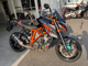 Фото KTM 1290 SUPER DUKE 2016 с японского аукциона