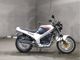 Фото Honda VTZ250 1987 с японского аукциона