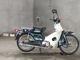 Фото Honda SUPER CUB90 с японского аукциона