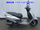 Фото Honda LEAD 110 с японского аукциона