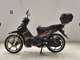 Фото Yamaha i8 115 с японского аукциона