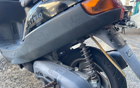 YAMAHA JOG APRIO 4JP