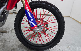HONDA CRF250L MD44