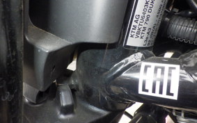 KTM 790 DUKE 2020