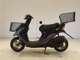 Фото Honda DIO Gen.4 с японского аукциона