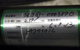 YAMAHA AXIS 125 Z 2005 SEJ6J