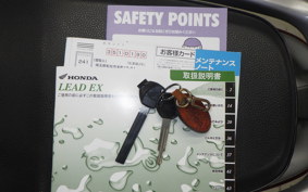 HONDA LEAD 110 JF19
