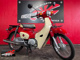 Фото Honda スーパーカブ50 60thアニ 2019 с японского аукциона