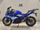 Фото Suzuki GSX250 R с японского аукциона
