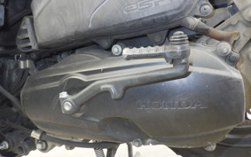 HONDA TACT Gen.4 AF75