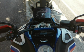 BMW R1300GS Adventure ASA 2026 0M31