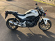 Фото Honda NC750L с японского аукциона