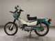 Фото Honda CT110 HUNTER CUB 2019 с японского аукциона