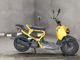 Фото Honda ZUMAR 2006 с японского аукциона