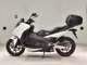 Фото Honda NC750 INTEGRA 2015 с японского аукциона