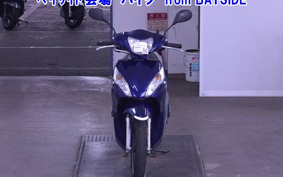 OTHER DIO 110
