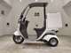 Фото Honda GYRO CANOPY 2014 с японского аукциона